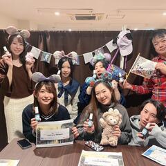 ディズニー×パーソナルコーディネート会
✨✨🧚 - 豊島区