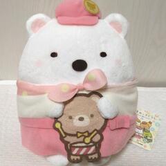 【新品未使用】すみっコぐらし ぬいぐるみ