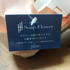 バルーンブーケ、造花。の画像