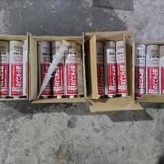 キッチンパネルボンド50本