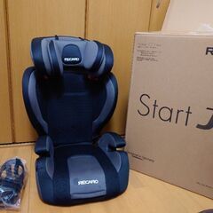 RECARO　ジュニアシート　Start　J1