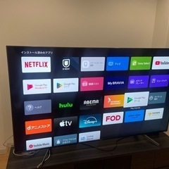 75インチテレビBRAVIAの画像