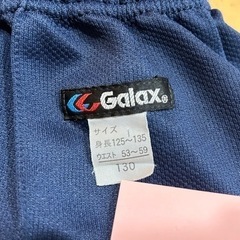体操服 下パンツ 130cmの画像