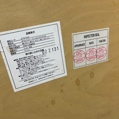 折りたたみ　
ローテーブルの画像
