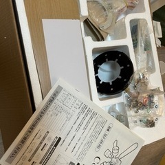 シーリングファンライト プライウッド 42インチシーリングファン リモコン付き LED対応 照明4灯 風量3段階 天井照明 おしゃれ インテリア シーリングファン ファン ライト エコ 省エネ リバーシブル羽根 の画像