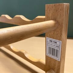 木製二段ワインラックの画像
