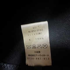 KBF+ 帽子 ハットの画像