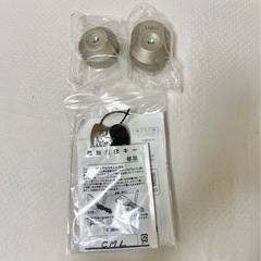 ドア施錠セット