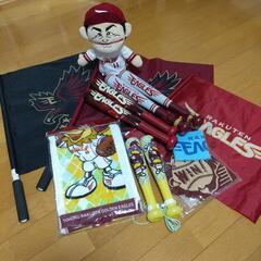 ❴楽天イーグルス❵応援グッズ10点セット　■応援フラッグ×3 ■...