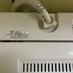 家電 生活家電 洗濯機の画像