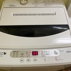 家電 生活家電 洗濯機の画像