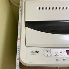 家電 生活家電 洗濯機の画像
