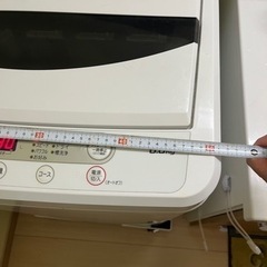 家電 生活家電 洗濯機の画像