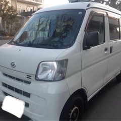【ダイハツ】ハイゼットカーゴ🚗