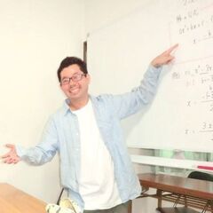 【理系講師募集!!】子どもたちに楽しく学べる授業を！学習塾講師募集！！の画像
