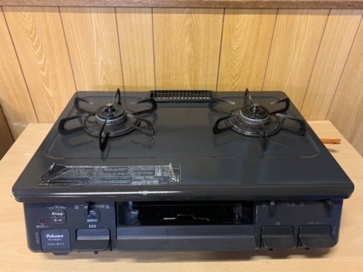 パロマ　LPガス　 PA-S42B-1L