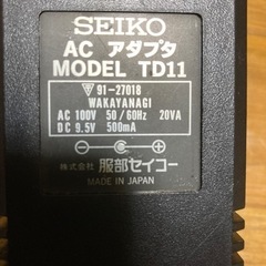 セイコーACアダプターTD 11の画像