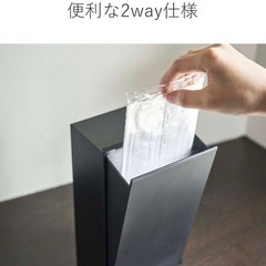 【マスクケース/マスクホルダー】まとめ買いで1500円✨残り1週間！！の画像
