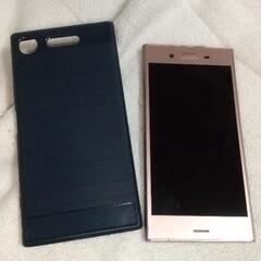 Xperia XZ1 SIMフリー