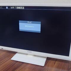 24インチ テレビの画像