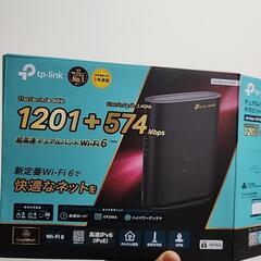 Wi-Fiルーター