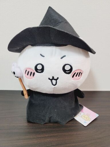 【新品タグ付き】ちいかわ BOO！BIG ぬいぐるみ