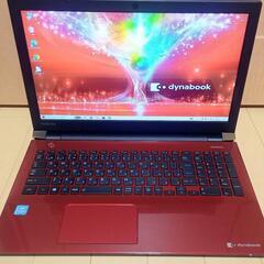 東芝 ノートパソコン
DynaBook   T45/DR（モデナレッド）
PT45DRP-SJA
