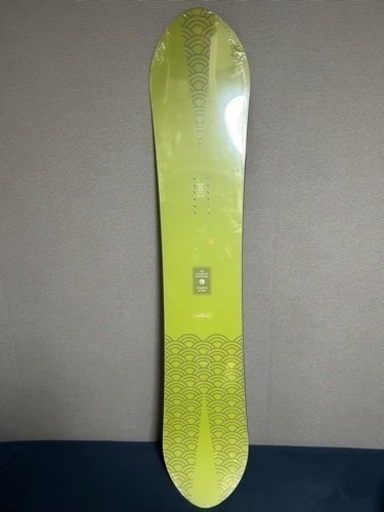 その他 rice28 RT8 twin pin