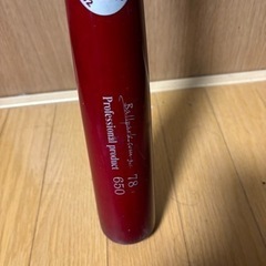 スポーツ　野球バット