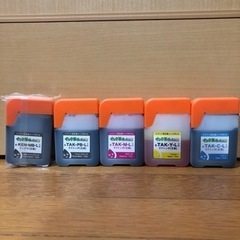 EPSONプリンターインク５本セット