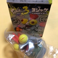 スプラ３コジャケハンコ付きフィギュア③やられた！