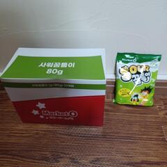 本日限定、サワーワームグミ１袋15円、あと3箱で終了