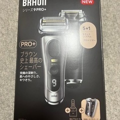 ブラウン BRAUN Series9 Pro+ 9587CC  ...