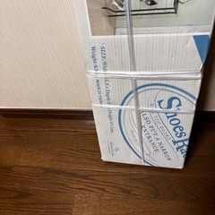 新生活応援☆シューズラック新品