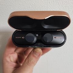 ノイキャンイヤホン
