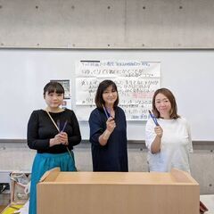 絵が苦手な子専用!夏休み迄に6回のzoom講座で絵を完成させる子供絵画教室(基礎)生徒さん募集中♪の画像