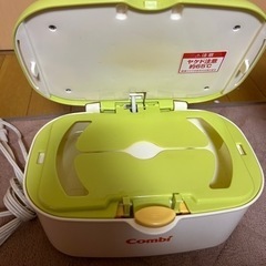 子供用品 ベビー用品 おむつ、トイレ用品の画像