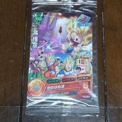 ドラゴンボールヒーローズ