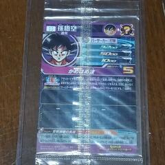 ドラゴンボールヒーローズの画像