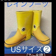 レインブーツ19～20cm   靴/バッグ 靴 ブーツ