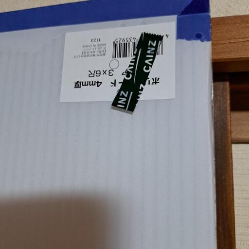 内窓をつくるために