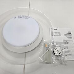 【極上品・パナソニック】高級LEDシーリングライト＜3万円相当品・お届け無料＞