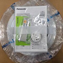 【極上品・パナソニック】高級LEDシーリングライト＜3万円相当品・お届け無料＞
