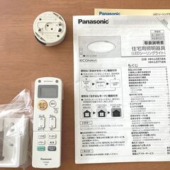 LEDシーリングライト 8畳用 Panasonic HH-LC512Aの画像