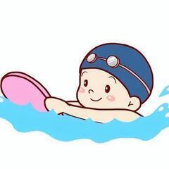 小学1年生の水泳をマンツーマンで教えてくれる方探しております。 