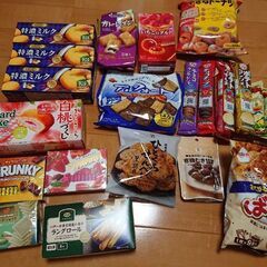 決まりました☺️いろいろお菓子⭐