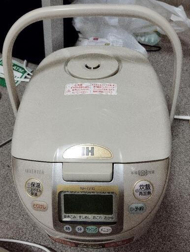 家電 キッチン家電 炊飯器