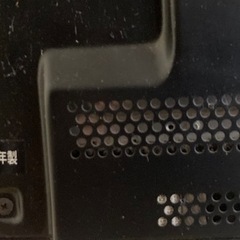 Toshiba REGZA 37インチ テレビの画像