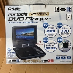 家電 映像プレーヤー、レコーダー DVDプレーヤーの画像