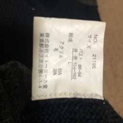 服/ファッション セーター レディースの画像